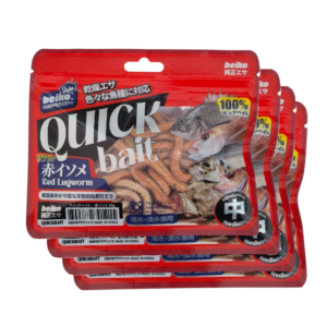 乾燥赤イソメ4個セットイメージ