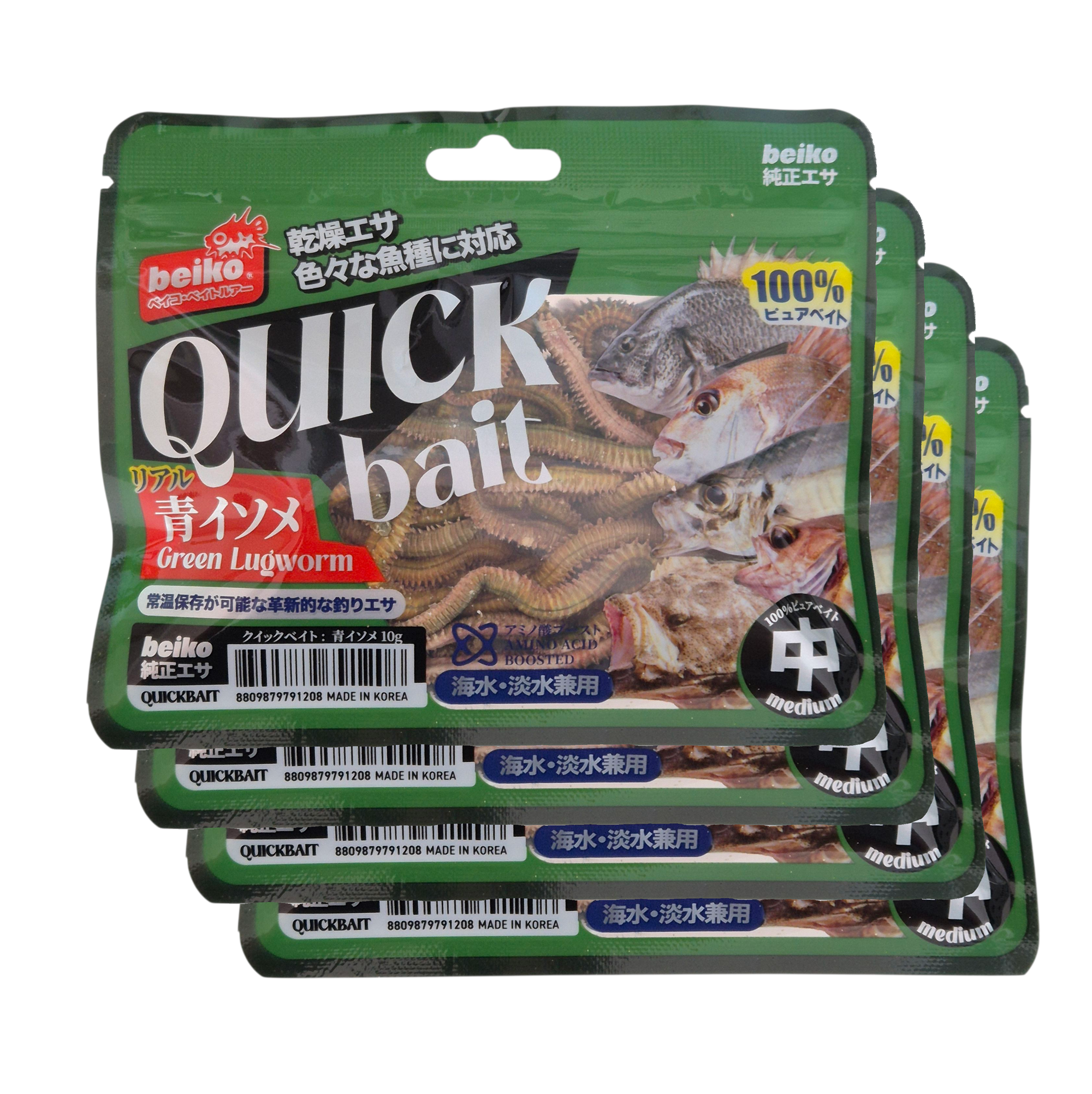乾燥青イソメ4パックセットイメージ写真