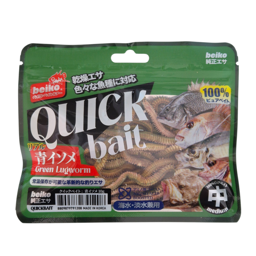 クイックベイト 乾燥青イソメ 釣り餌 10グラム入り | 乾燥釣りエサのお