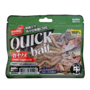 乾燥釣りエサ乾燥青イソメクイックベイト